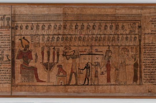 Promotional image for Papyrus im Alten Ägypten.