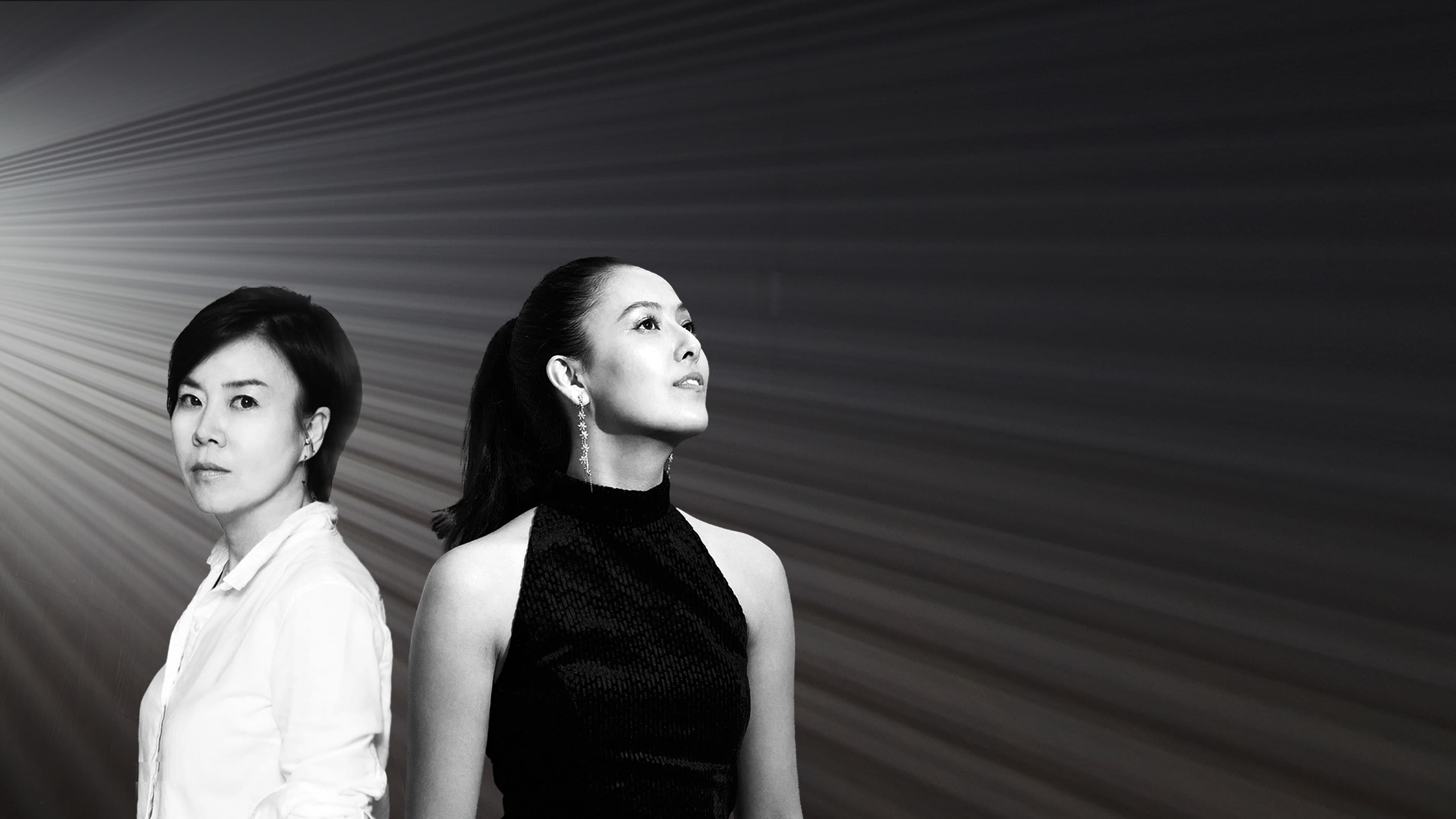 Promotional image for the Light in Music concert pairing pianist Vivien Walser with light artist Ligyung.